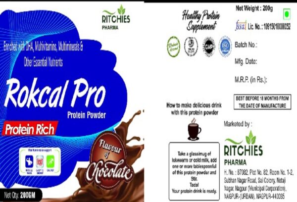 Rokcal-PRO